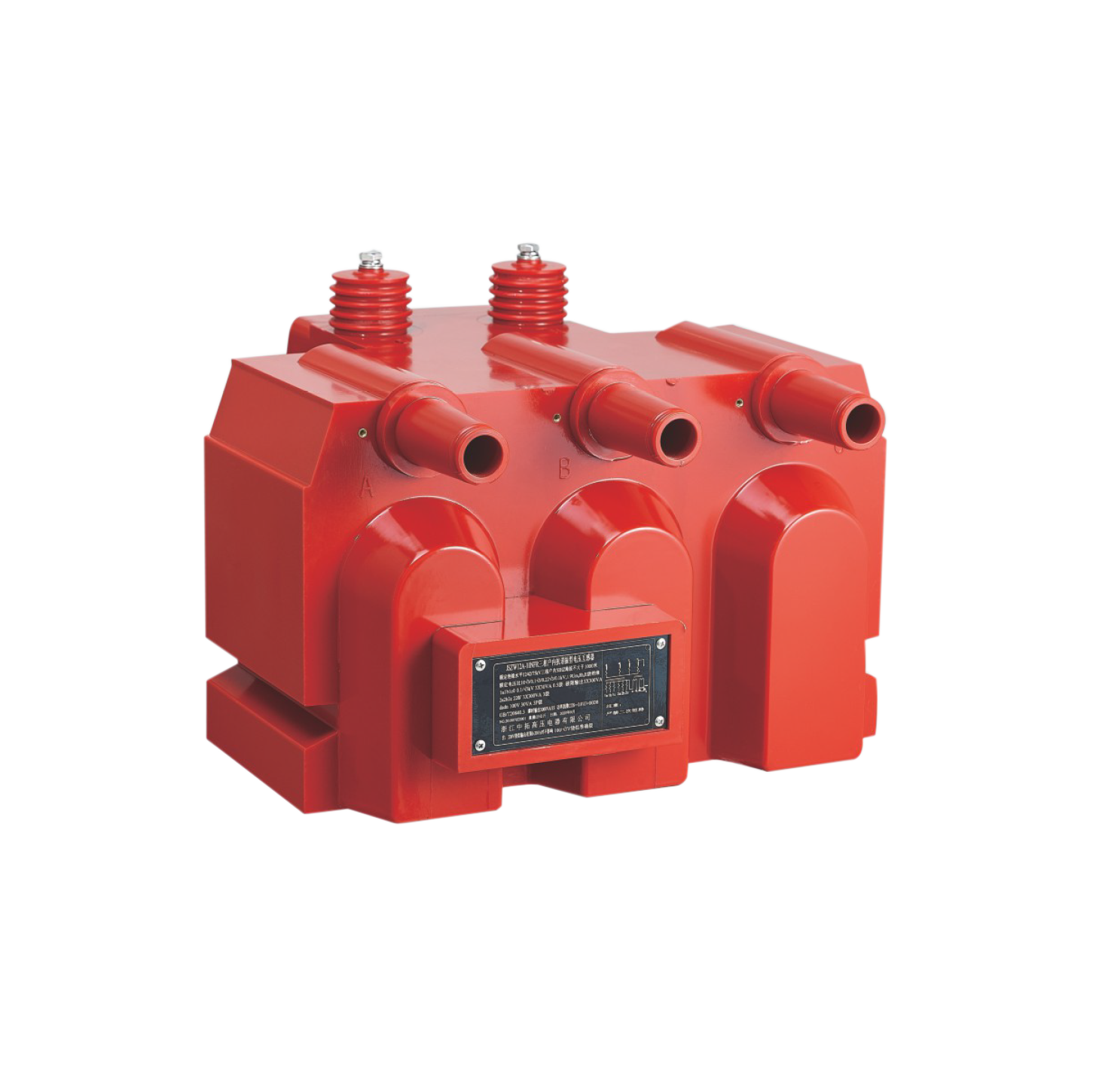 戶內電壓互感器（環網柜用）